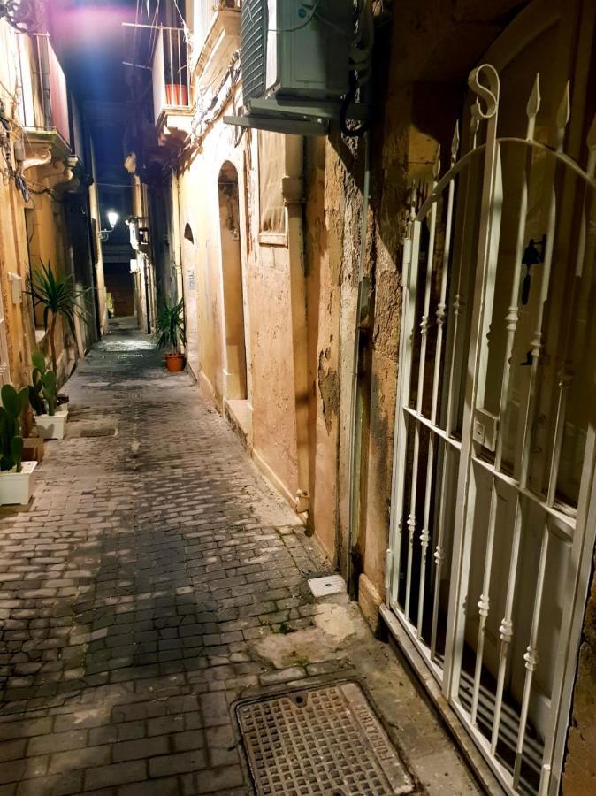 סירקוזה Aurora Holidays מראה חיצוני תמונה